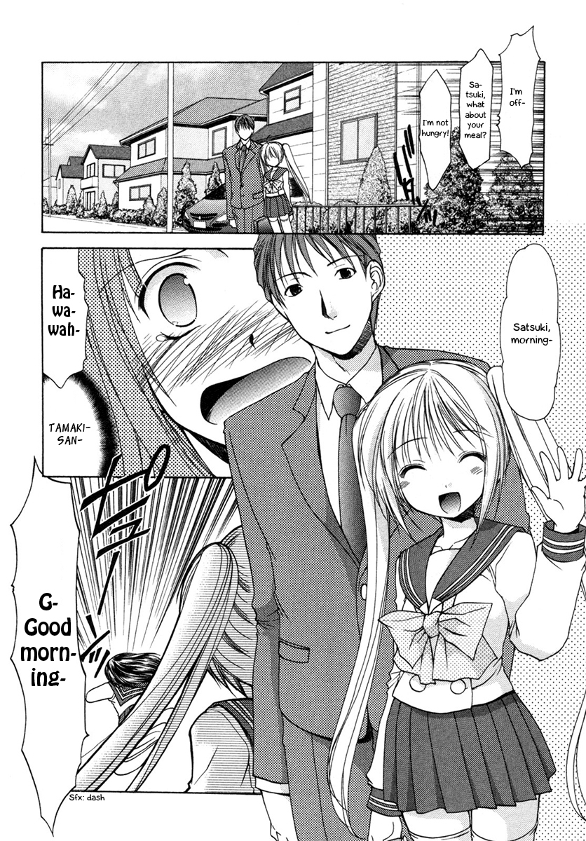 Schoolmate Chapter 6 page 4 - Chapter 6: Bosomy girl