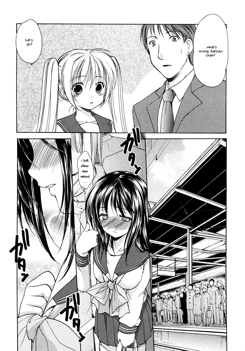 Schoolmate Chapter 6 page 5 - Chapter 6: Bosomy girl