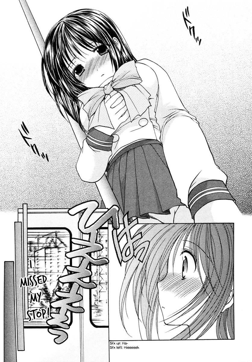 Schoolmate Chapter 6 page 7 - Chapter 6: Bosomy girl