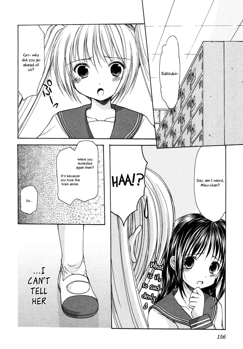 Schoolmate Chapter 6 page 8 - Chapter 6: Bosomy girl