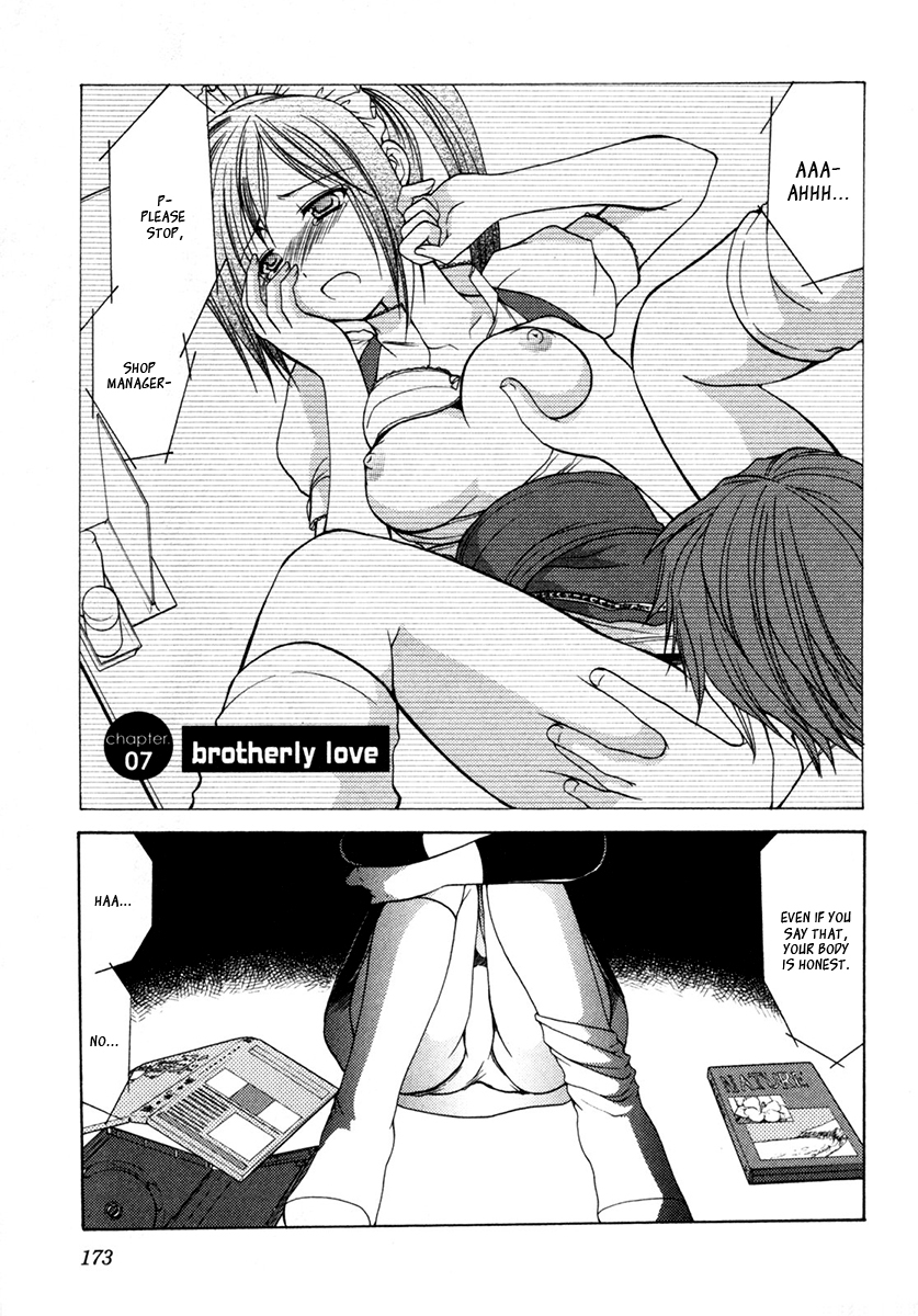 Schoolmate Chapter 7 page 1 - Chapter 7: Brotherly love