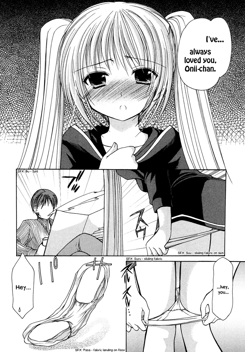 Schoolmate Chapter 7 page 24 - Chapter 7: Brotherly love