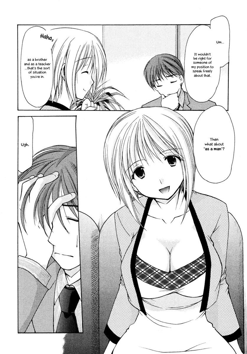 Schoolmate Chapter 7 page 7 - Chapter 7: Brotherly love