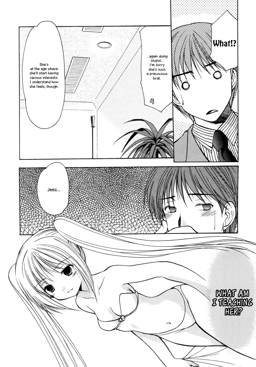 Schoolmate Chapter 7 page 9 - Chapter 7: Brotherly love