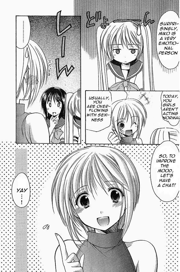 Schoolmate Chapter 8 page 11 - Chapter 8: Un-experiencing