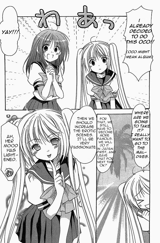 Schoolmate Chapter 8 page 12 - Chapter 8: Un-experiencing