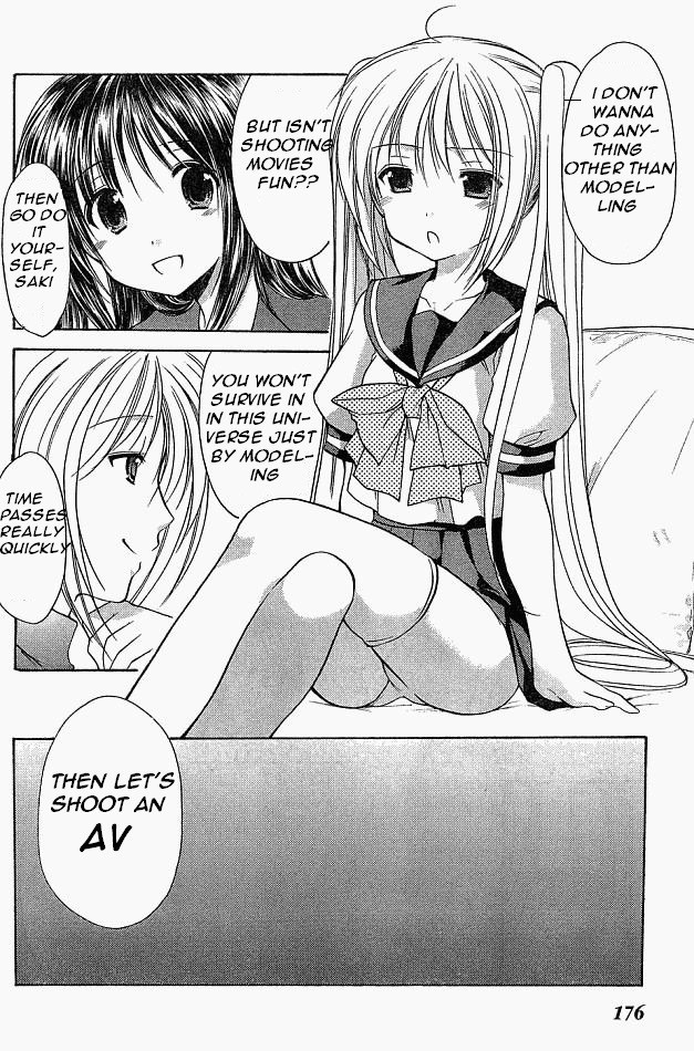 Schoolmate Chapter 8 page 14 - Chapter 8: Un-experiencing