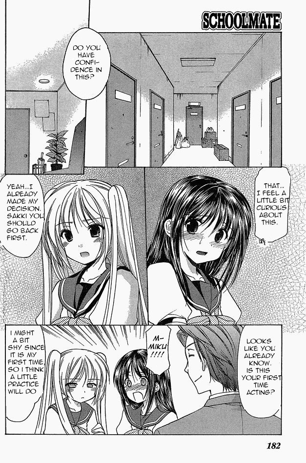 Schoolmate Chapter 8 page 20 - Chapter 8: Un-experiencing