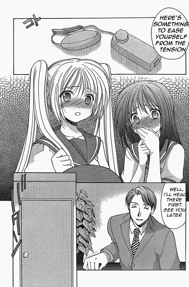Schoolmate Chapter 8 page 21 - Chapter 8: Un-experiencing