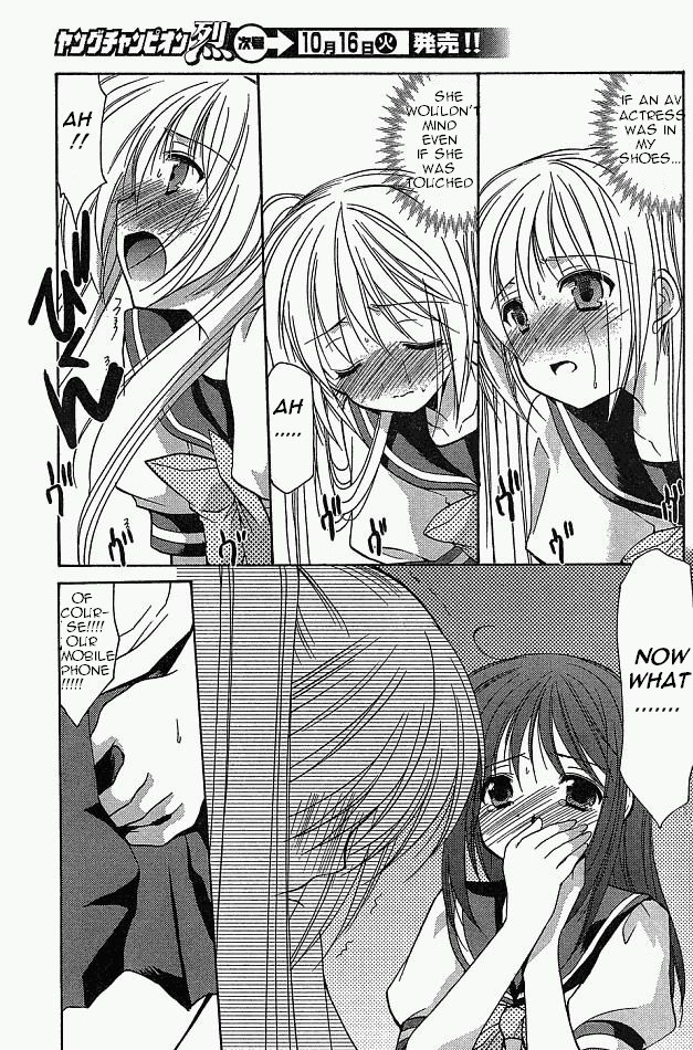 Schoolmate Chapter 8 page 25 - Chapter 8: Un-experiencing