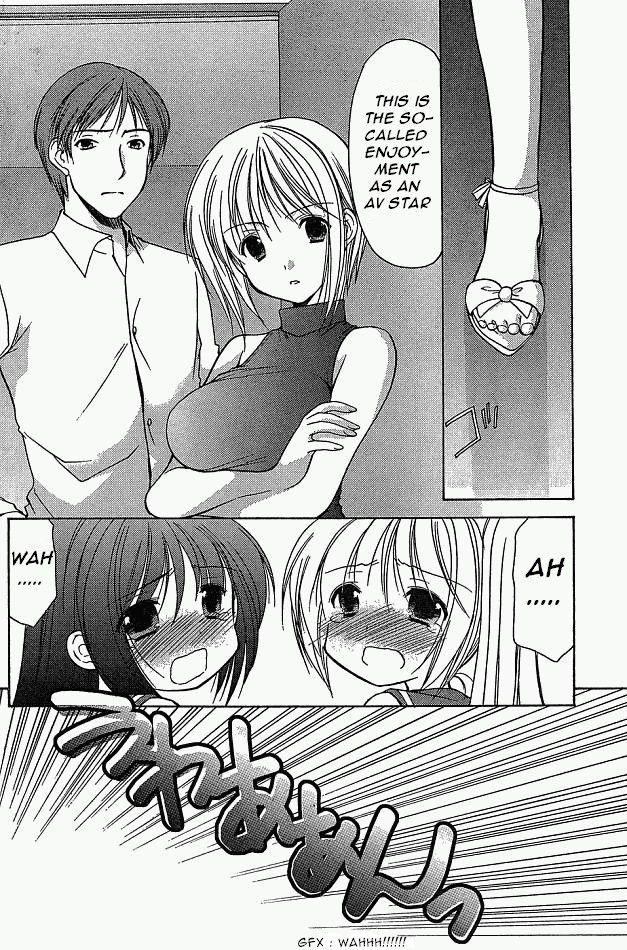 Schoolmate Chapter 8 page 28 - Chapter 8: Un-experiencing