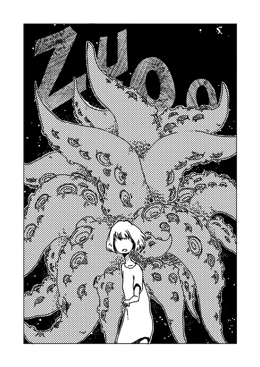 SCHOOOL!!! Chapter 1 page 4 - Chapter 1: Intro