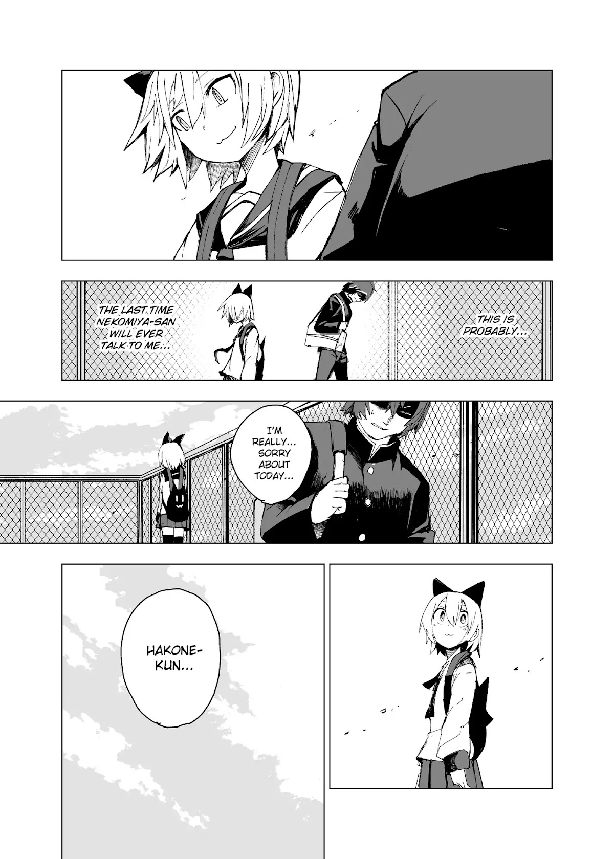 Schrodinger's Nekomiya-san Chapter 0 page 12 - Chapter 0: Oneshot