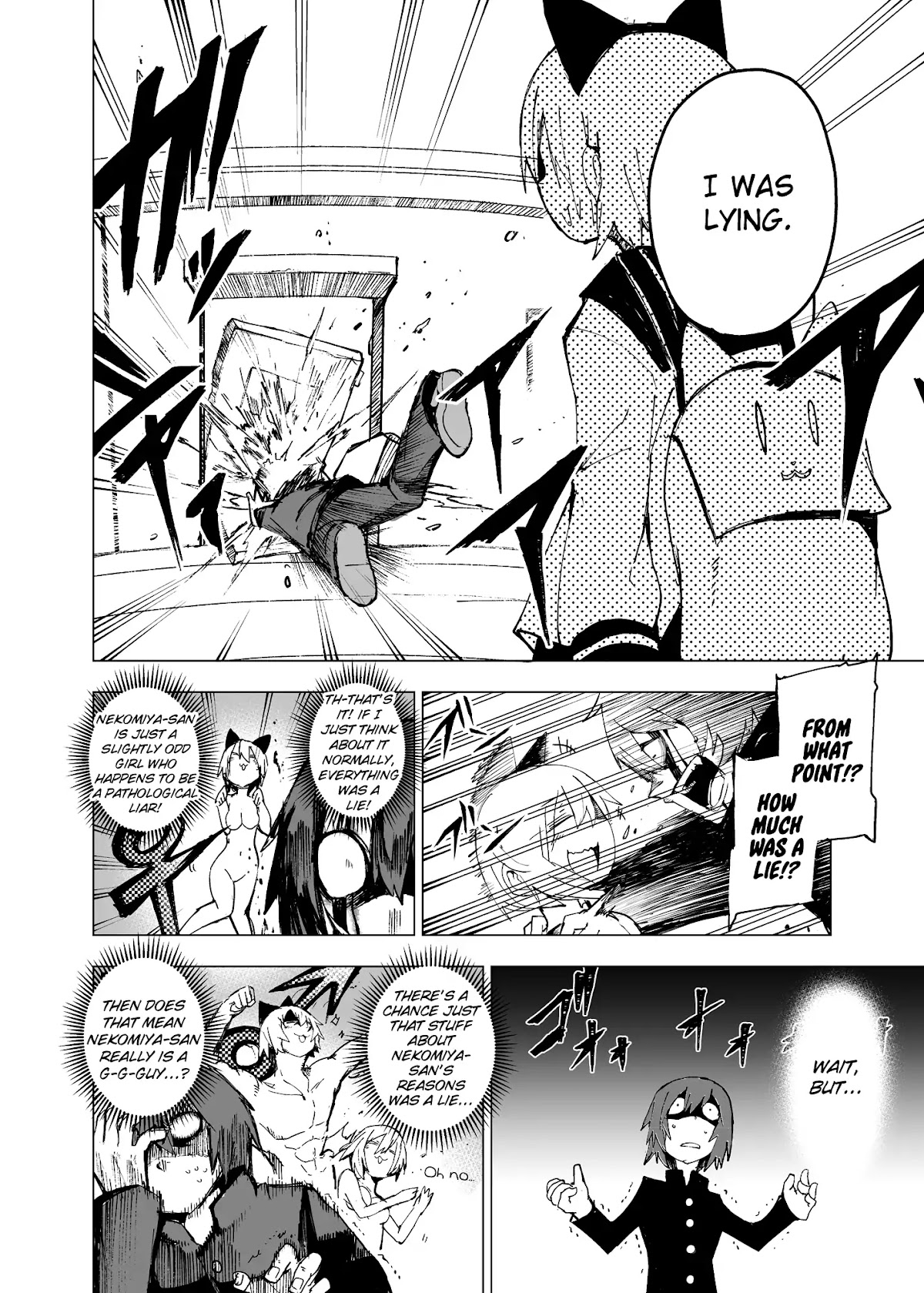 Schrodinger's Nekomiya-san Chapter 0 page 13 - Chapter 0: Oneshot