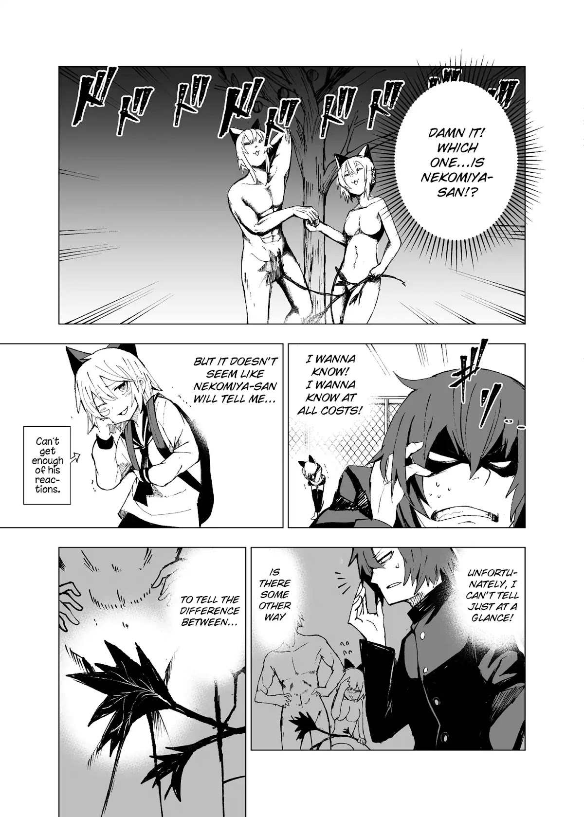 Schrodinger's Nekomiya-san Chapter 0 page 14 - Chapter 0: Oneshot