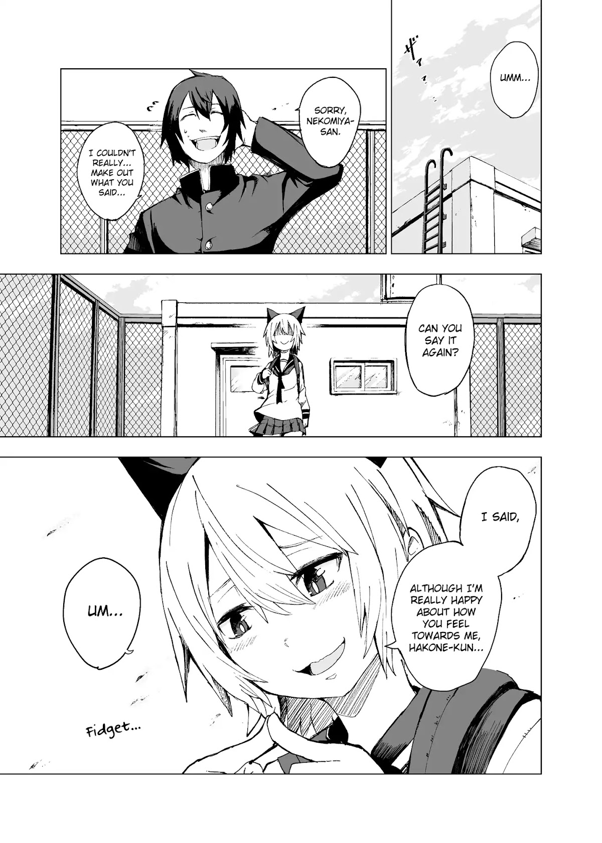 Schrodinger's Nekomiya-san Chapter 0 page 3 - Chapter 0: Oneshot