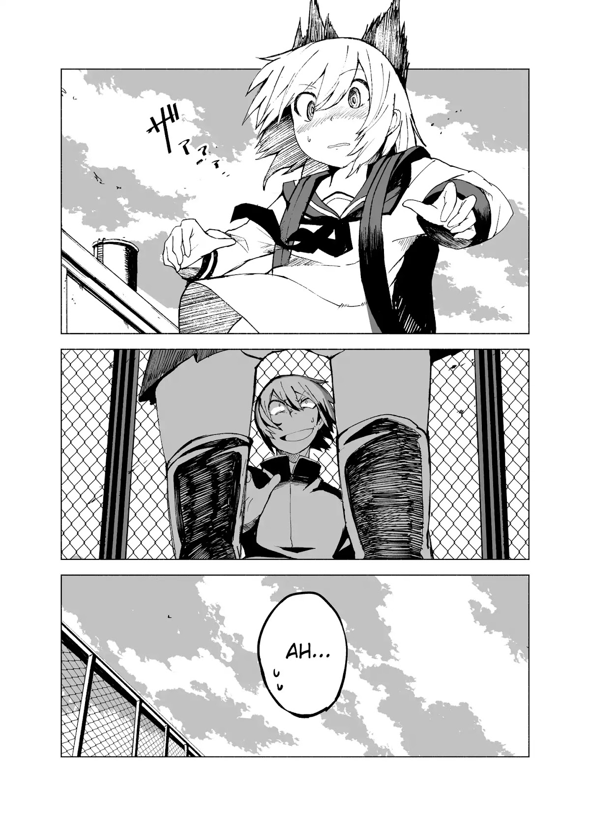 Schrodinger's Nekomiya-san Chapter 0 page 32 - Chapter 0: Oneshot