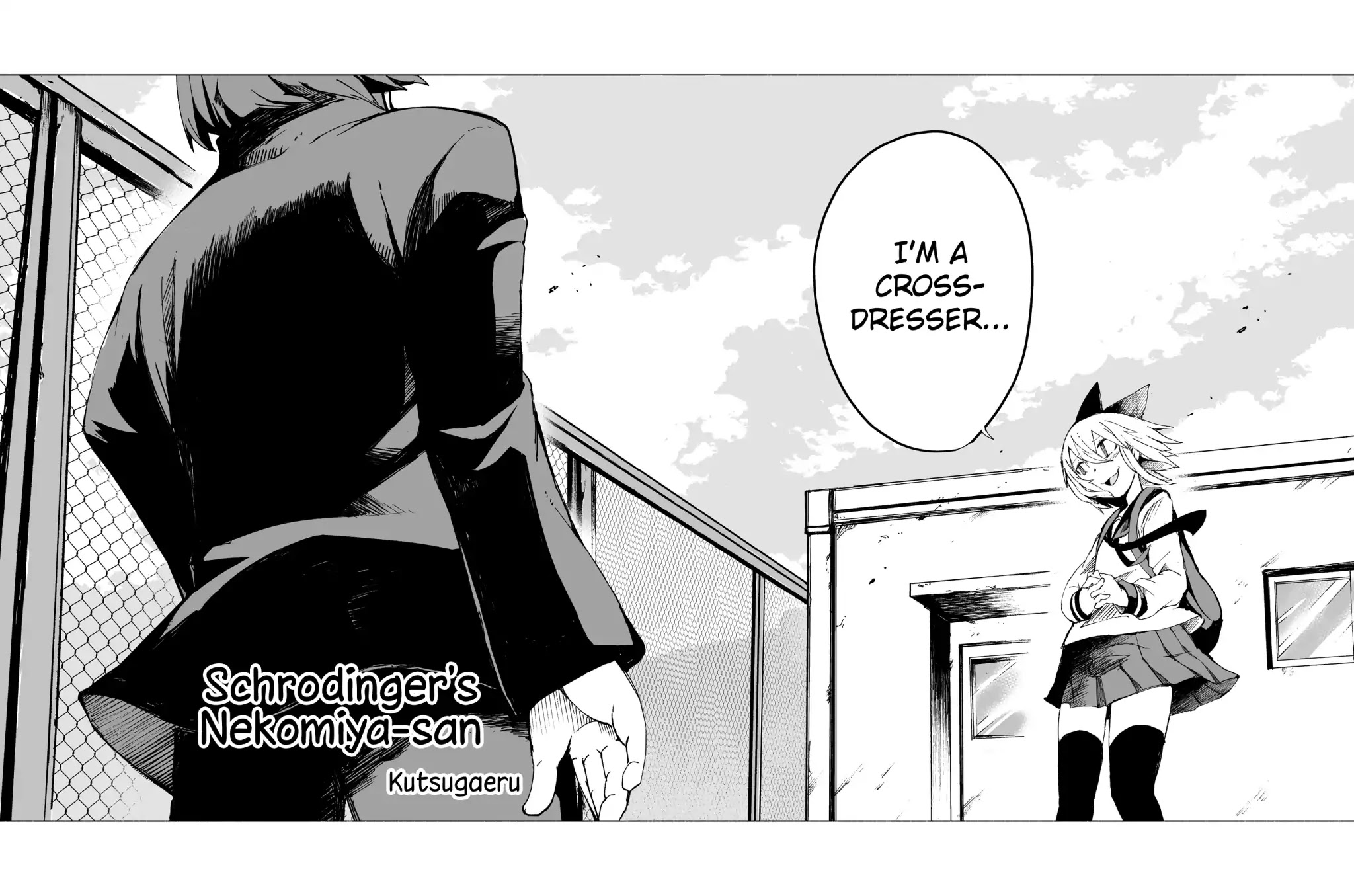 Schrodinger's Nekomiya-san Chapter 0 page 4 - Chapter 0: Oneshot