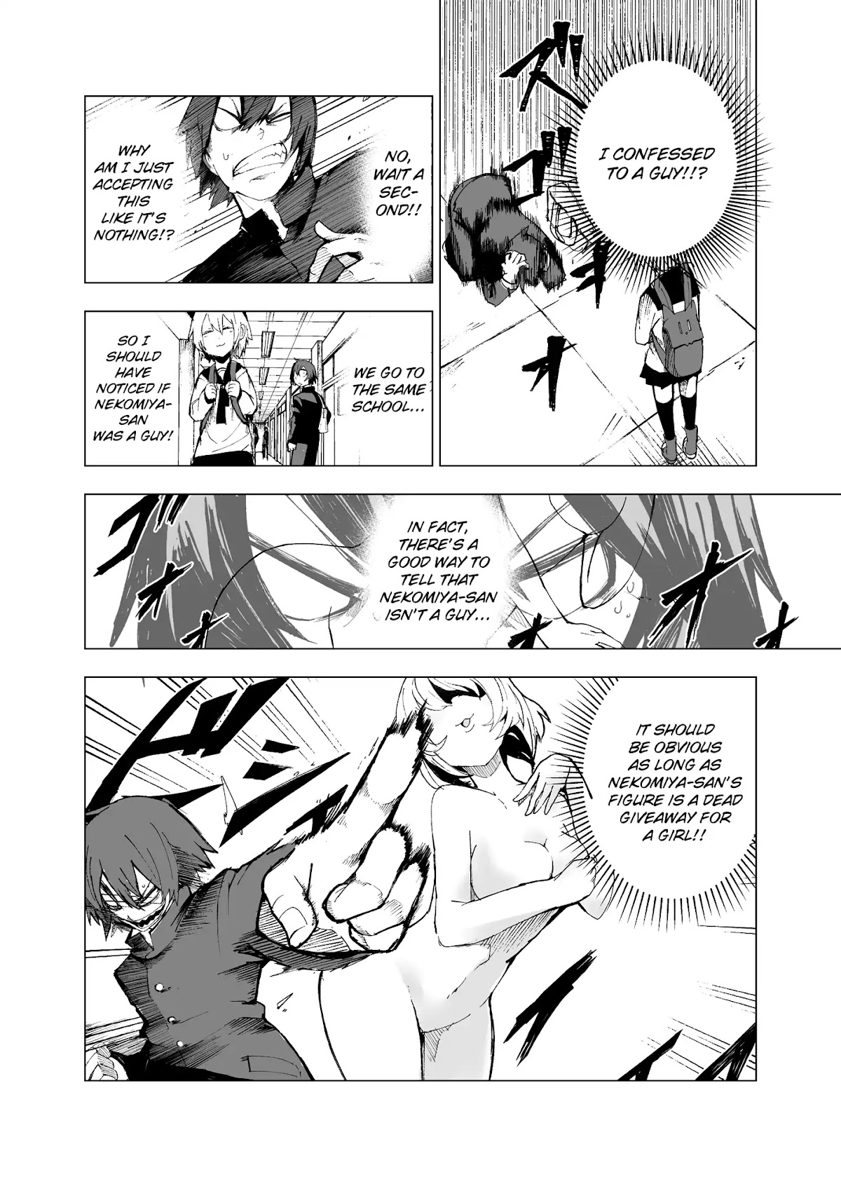 Schrodinger's Nekomiya-san Chapter 0 page 7 - Chapter 0: Oneshot