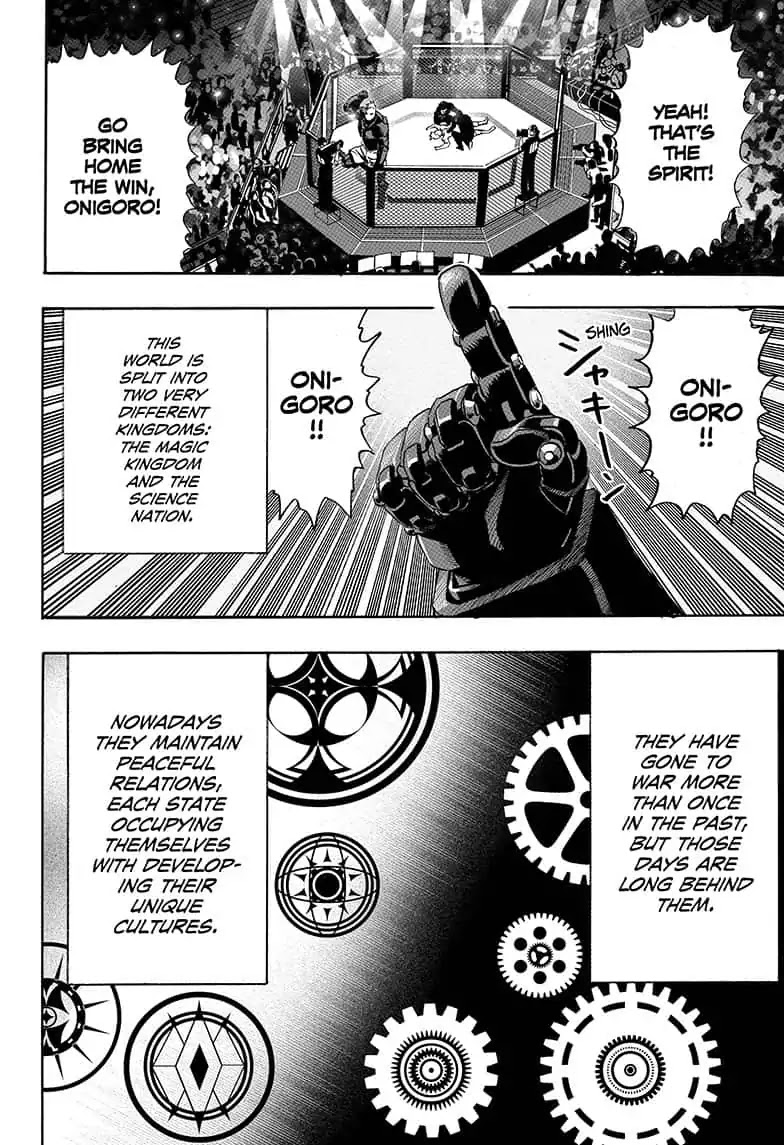 Science vs. Magic Chapter 0 page 12 - Chapter 0: Oneshot