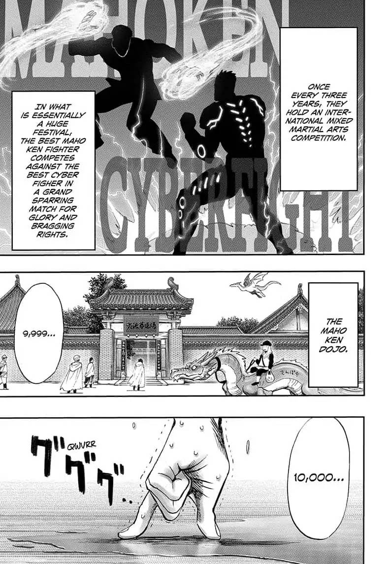 Science vs. Magic Chapter 0 page 13 - Chapter 0: Oneshot
