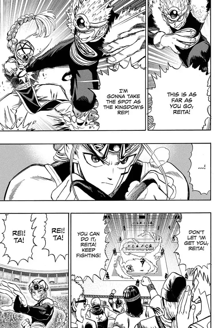 Science vs. Magic Chapter 0 page 3 - Chapter 0: Oneshot