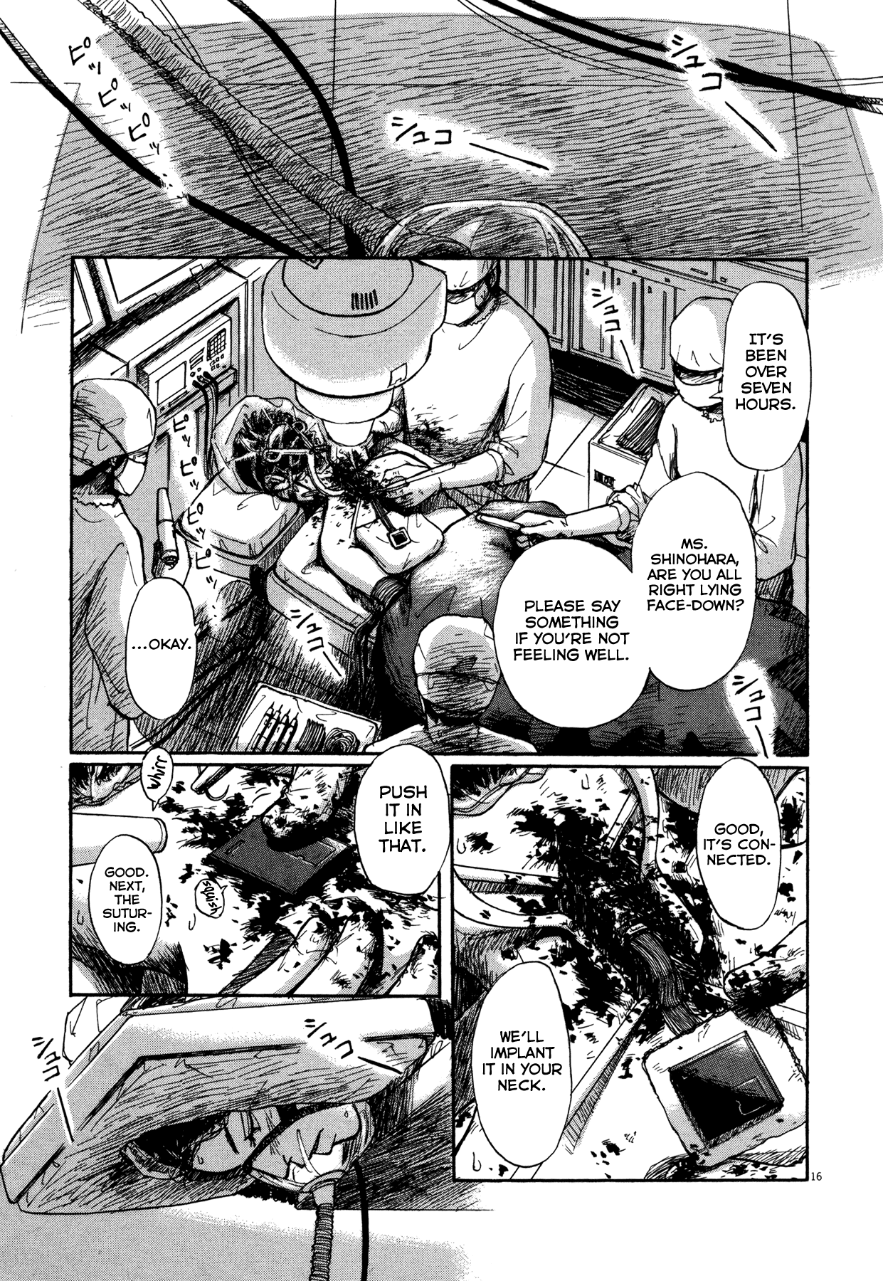Scientia Chapter 1.2 page 21 - Chapter 1 v2 : Body Rental