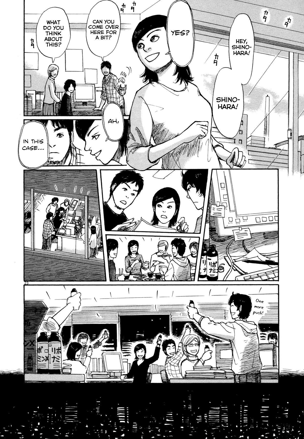 Scientia Chapter 1.2 page 28 - Chapter 1 v2 : Body Rental