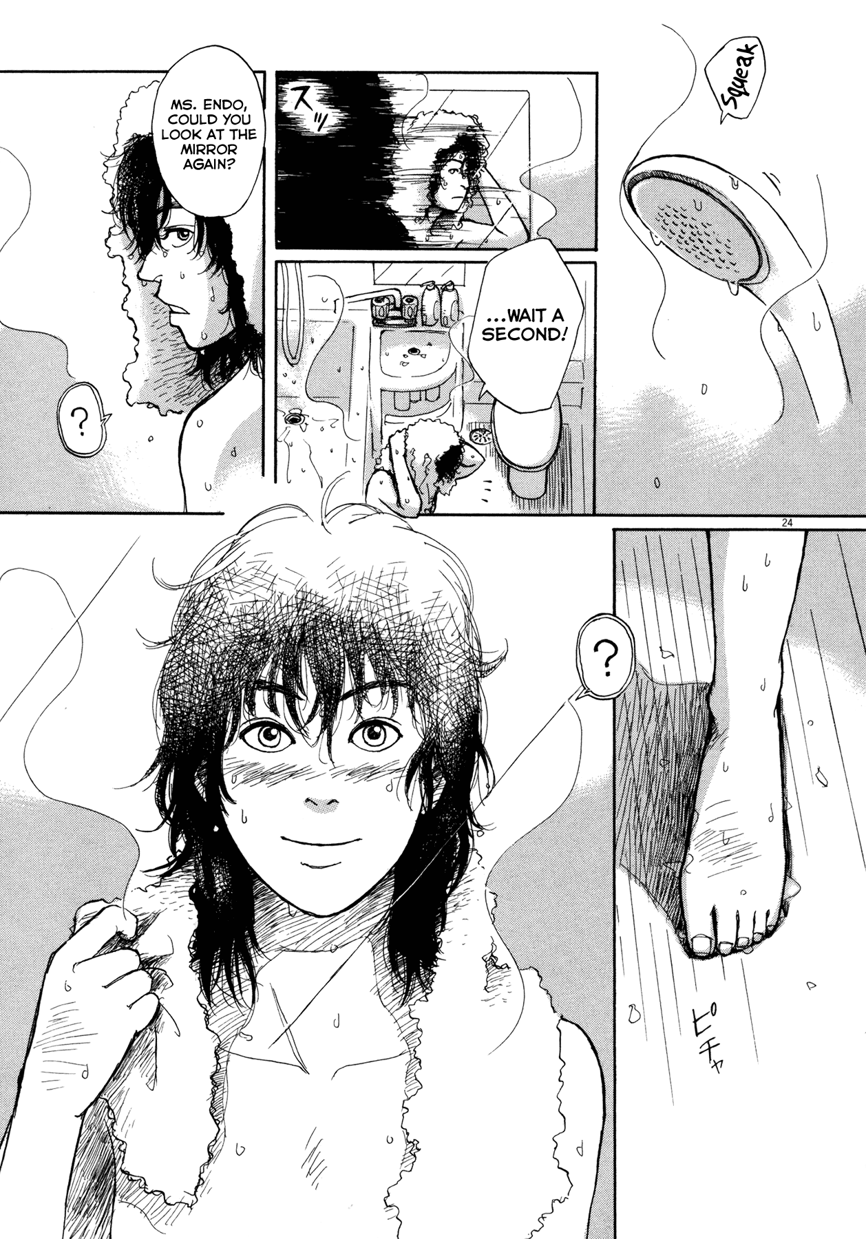 Scientia Chapter 1.2 page 29 - Chapter 1 v2 : Body Rental