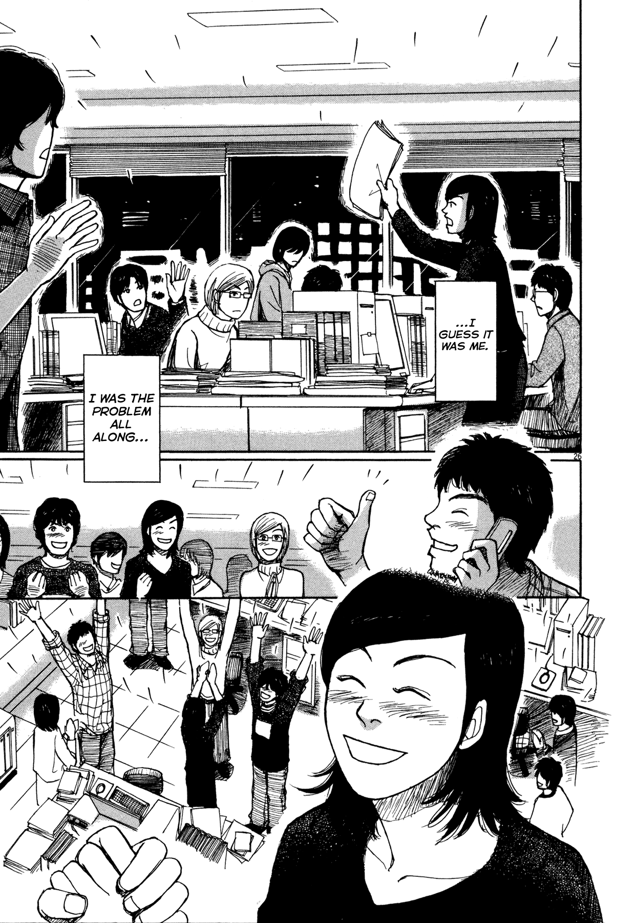 Scientia Chapter 1.2 page 31 - Chapter 1 v2 : Body Rental
