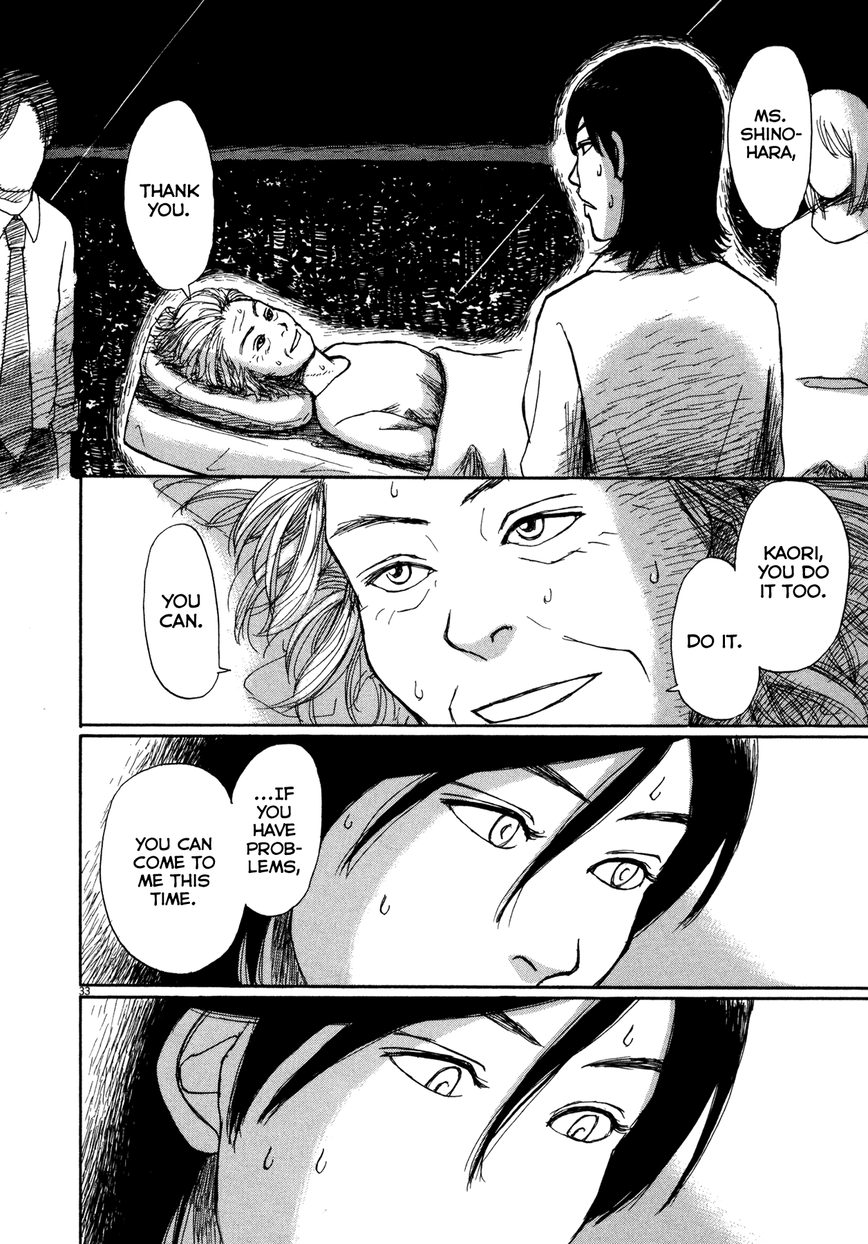 Scientia Chapter 1.2 page 38 - Chapter 1 v2 : Body Rental