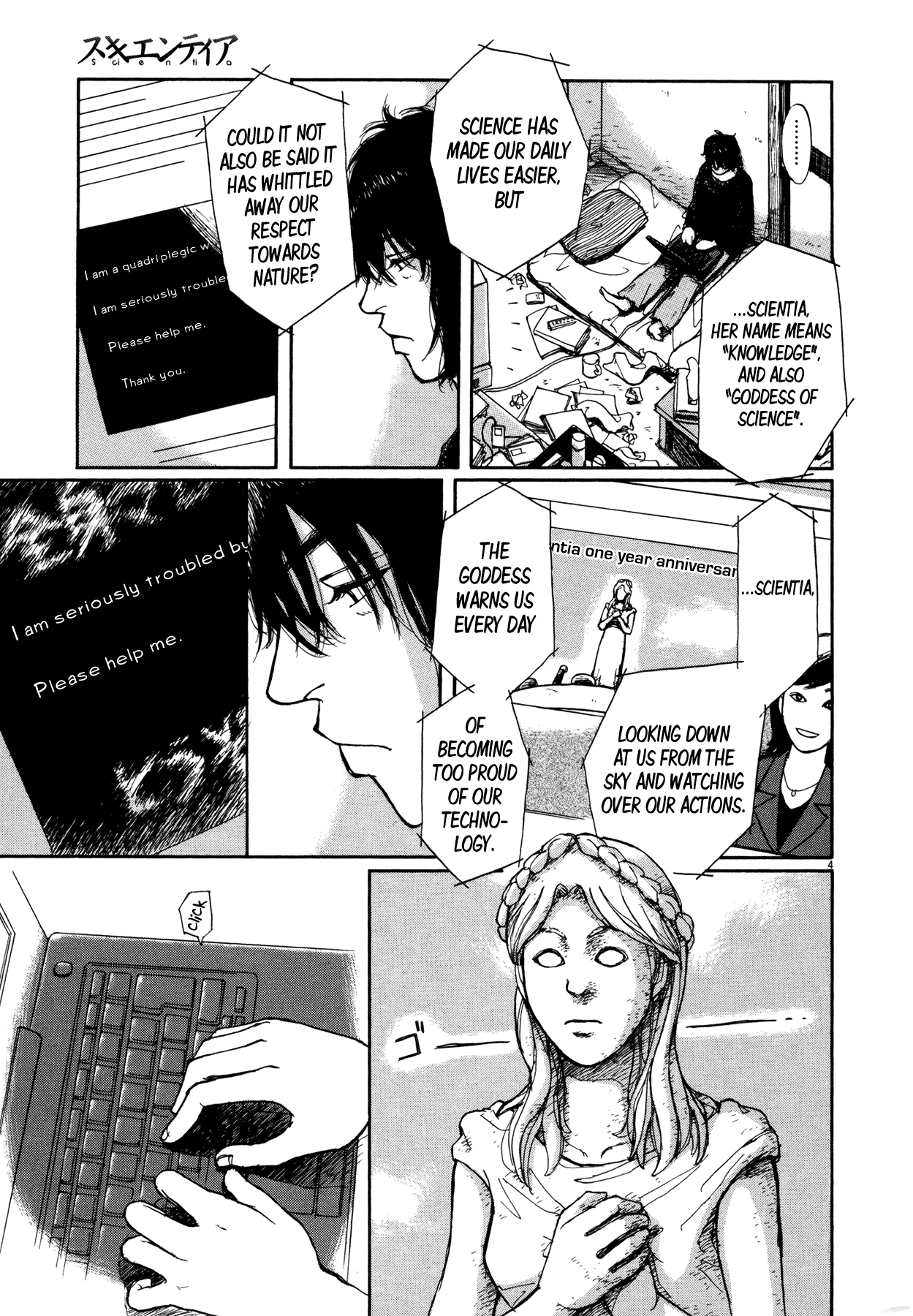 Scientia Chapter 1.2 page 9 - Chapter 1 v2 : Body Rental