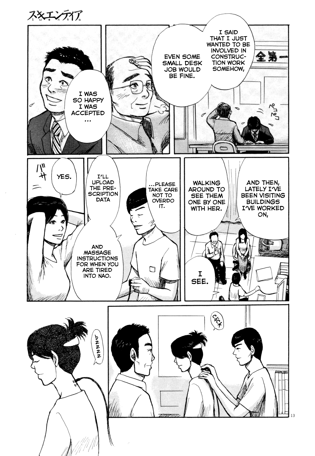 Scientia Chapter 6.2 page 14 - Chapter 6 v2 : Robots