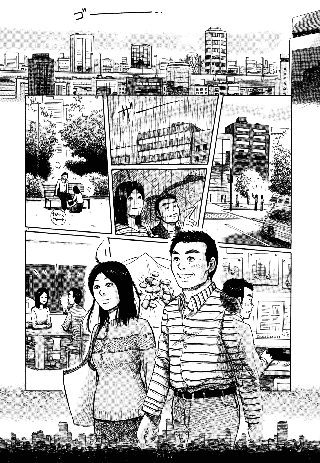 Scientia Chapter 6.2 page 15 - Chapter 6 v2 : Robots
