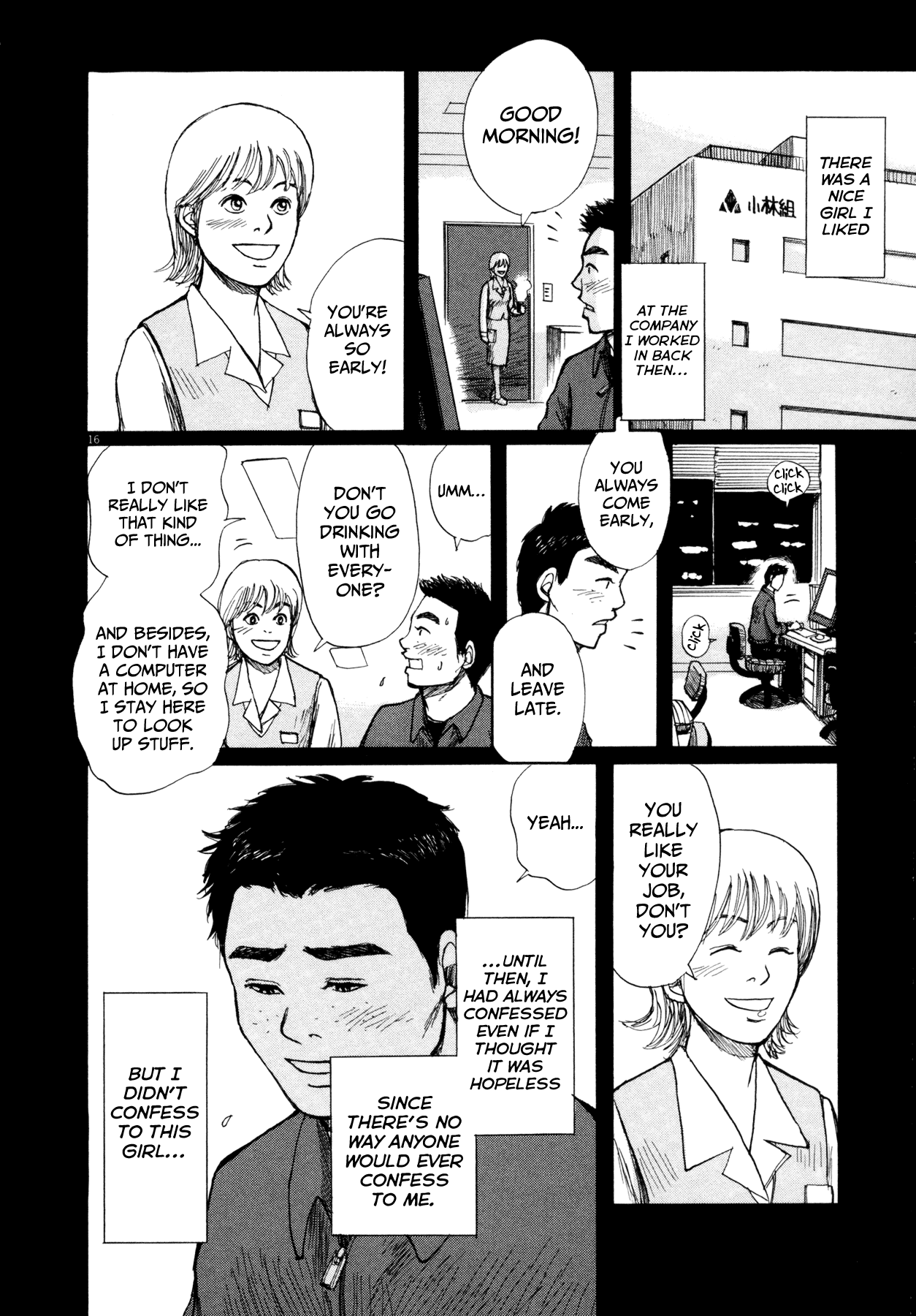 Scientia Chapter 6.2 page 17 - Chapter 6 v2 : Robots