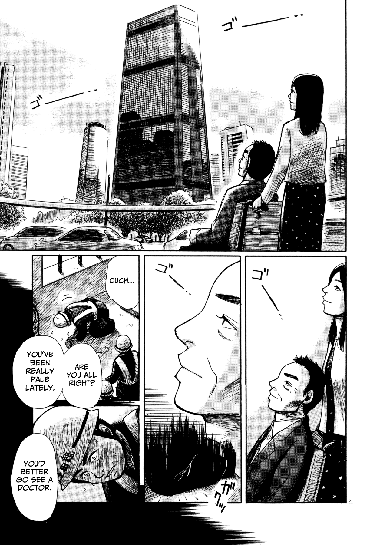 Scientia Chapter 6.2 page 22 - Chapter 6 v2 : Robots