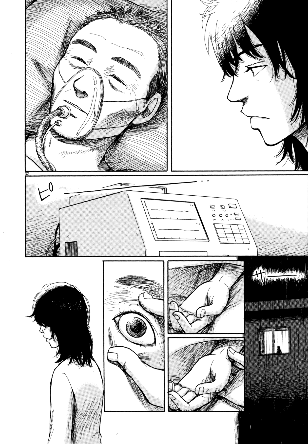 Scientia Chapter 6.2 page 33 - Chapter 6 v2 : Robots