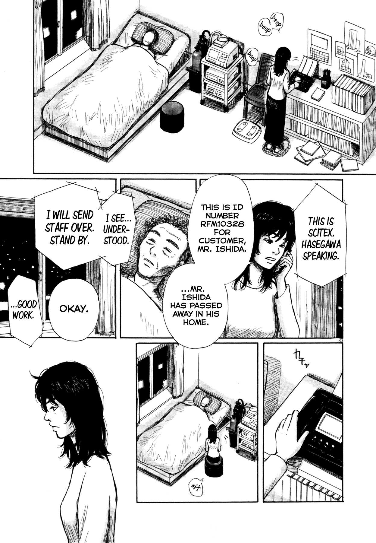Scientia Chapter 6.2 page 34 - Chapter 6 v2 : Robots