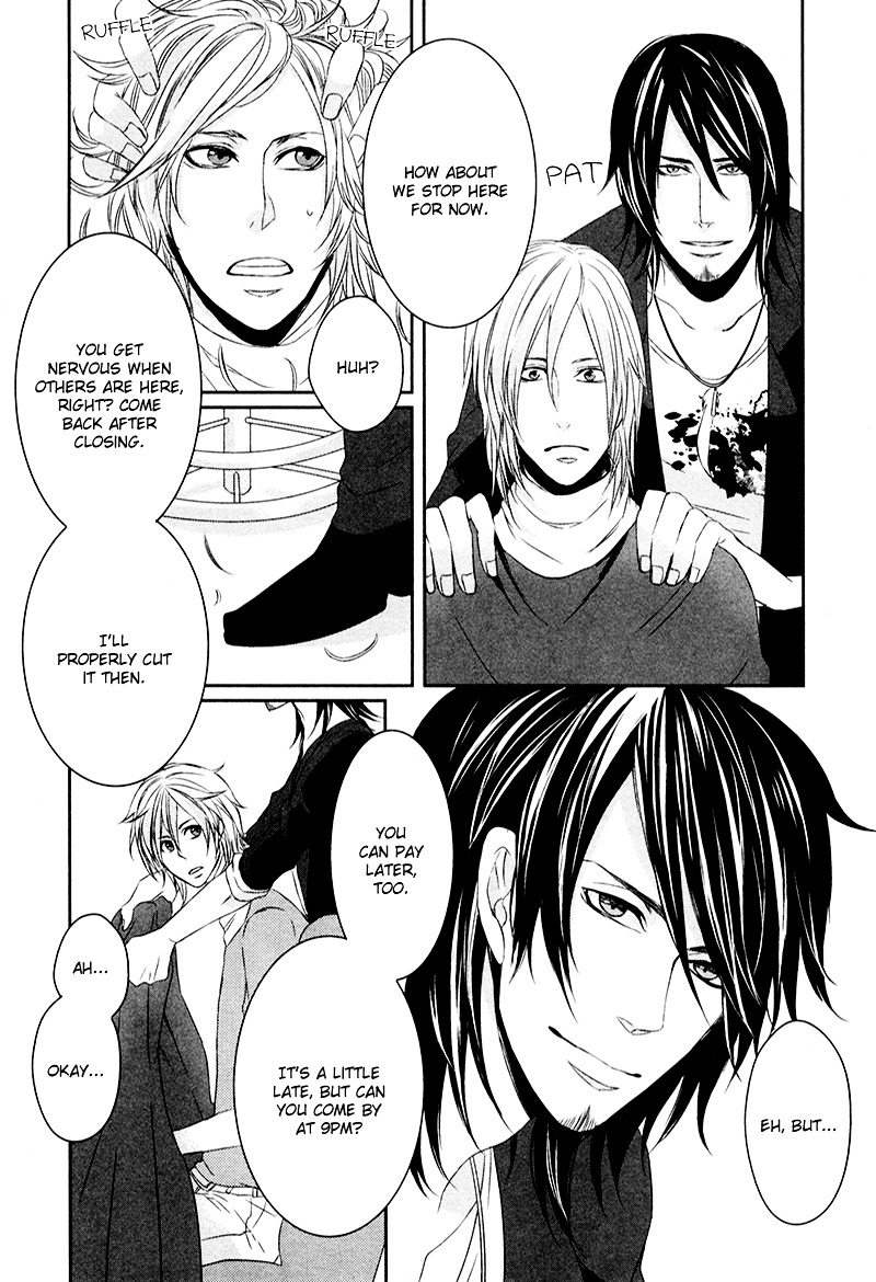 Scissor Battle Chapter 0 page 11 - Chapter 0 : [Oneshot]