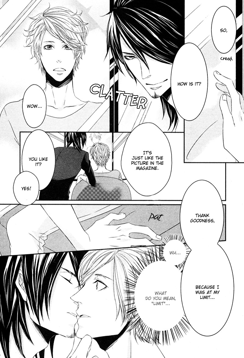 Scissor Battle Chapter 0 page 16 - Chapter 0 : [Oneshot]