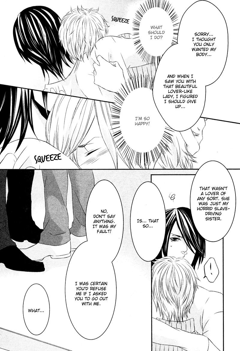 Scissor Battle Chapter 0 page 35 - Chapter 0 : [Oneshot]