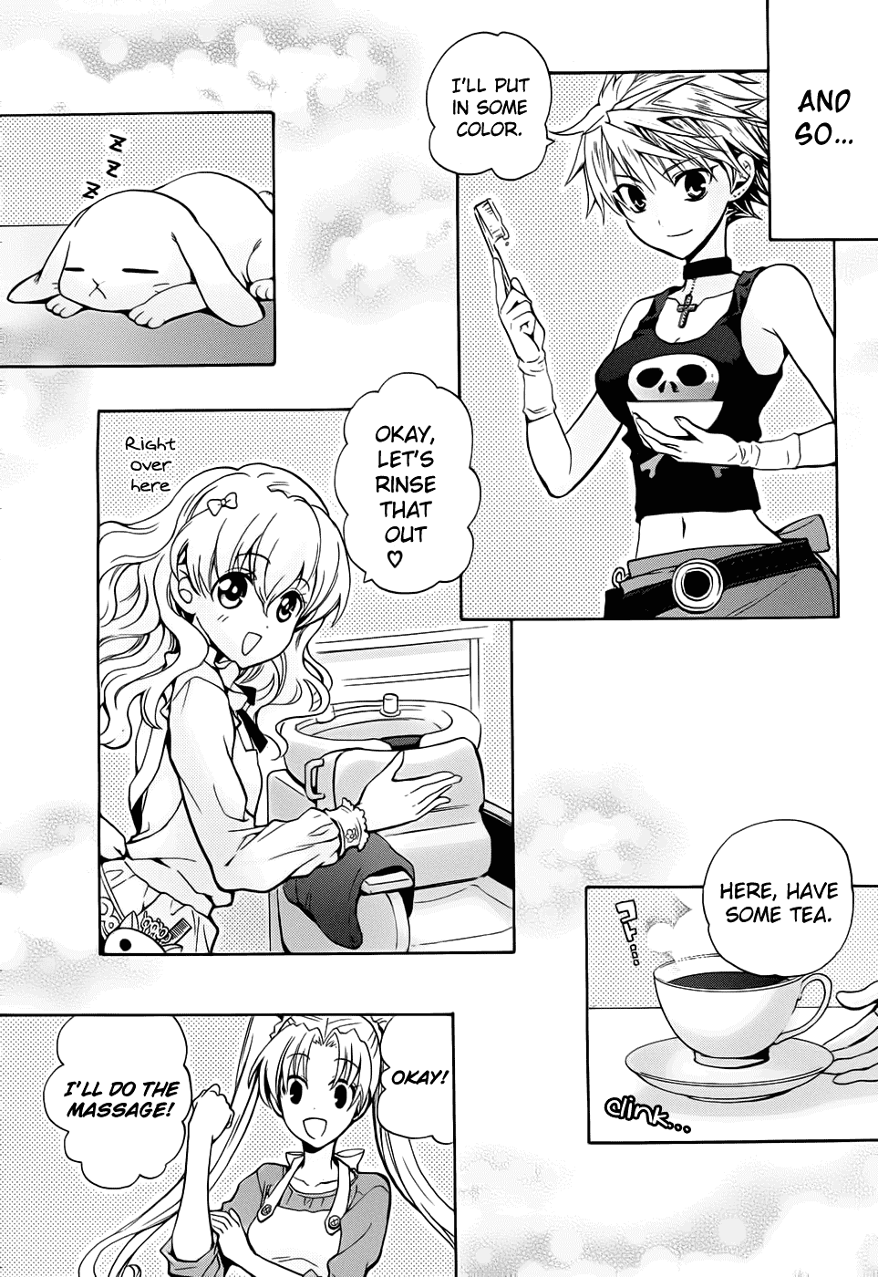Scissor Sisters Chapter 1.2 page 14 - Chapter 1 v2 : cut 1
