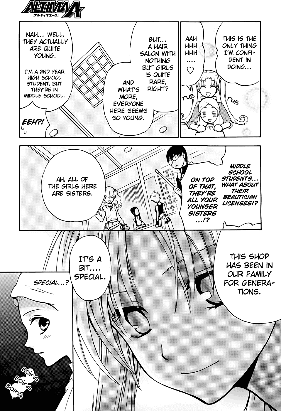 Scissor Sisters Chapter 1.2 page 15 - Chapter 1 v2 : cut 1