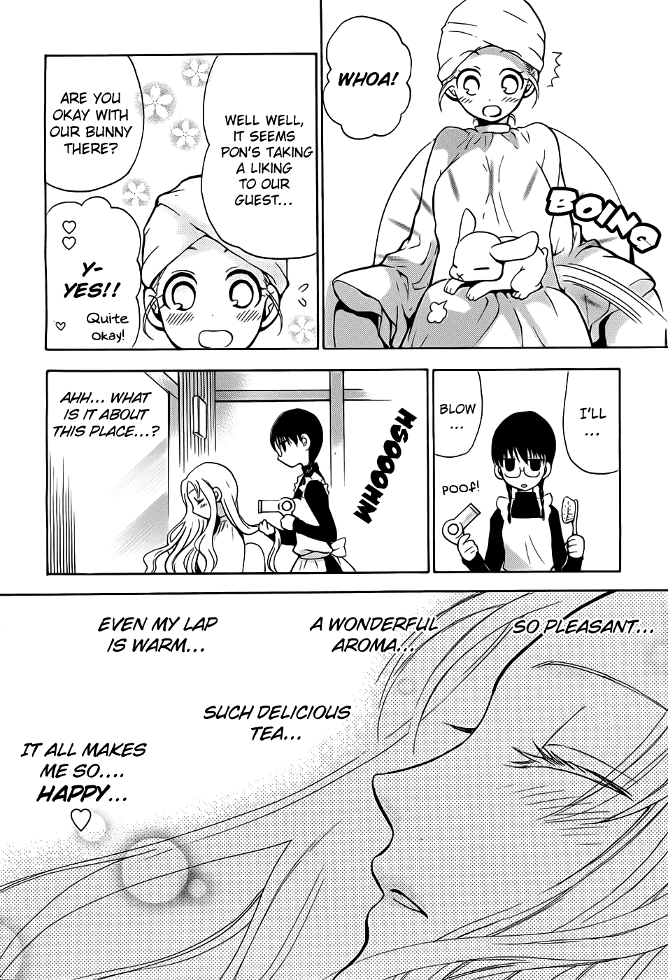 Scissor Sisters Chapter 1.2 page 16 - Chapter 1 v2 : cut 1