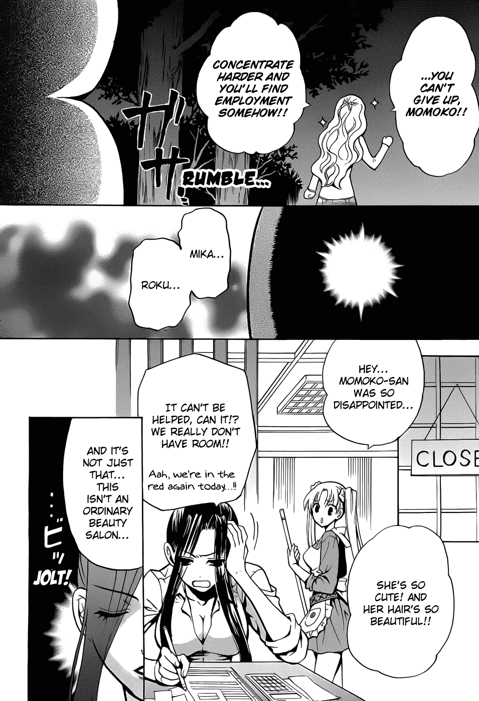 Scissor Sisters Chapter 1.2 page 20 - Chapter 1 v2 : cut 1