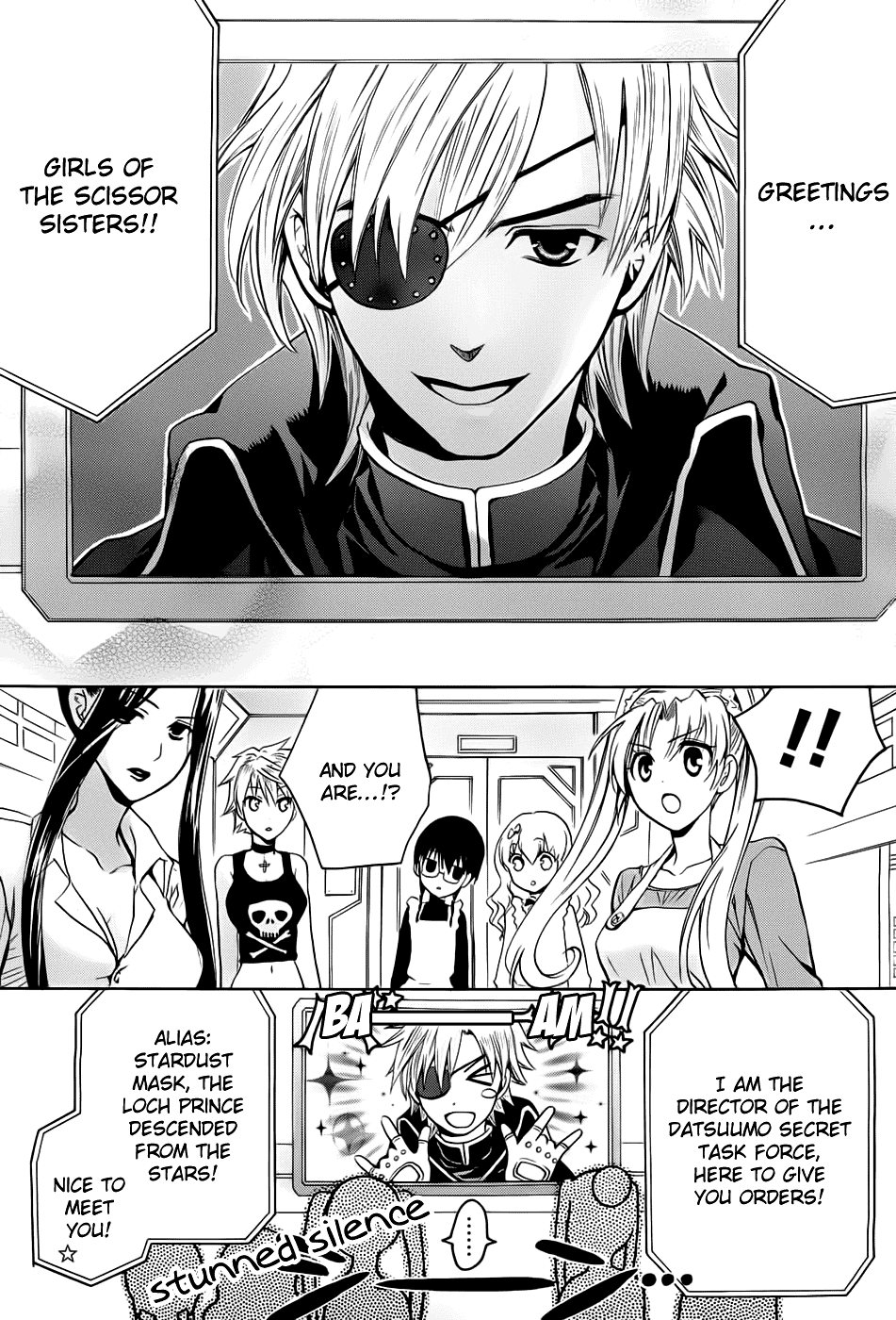 Scissor Sisters Chapter 1.2 page 23 - Chapter 1 v2 : cut 1