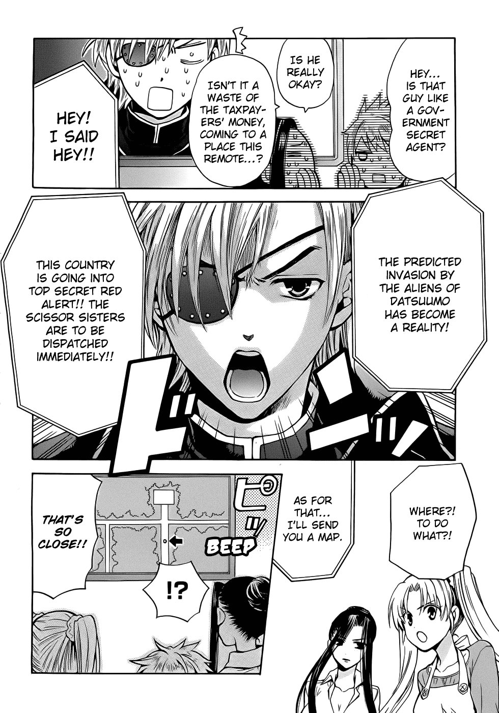 Scissor Sisters Chapter 1.2 page 24 - Chapter 1 v2 : cut 1