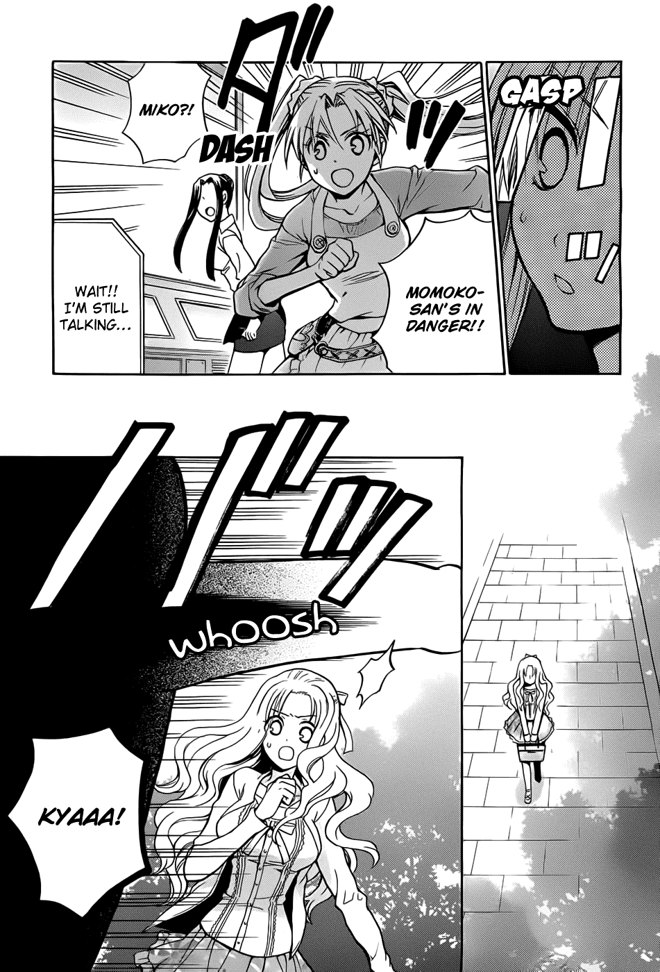 Scissor Sisters Chapter 1.2 page 25 - Chapter 1 v2 : cut 1