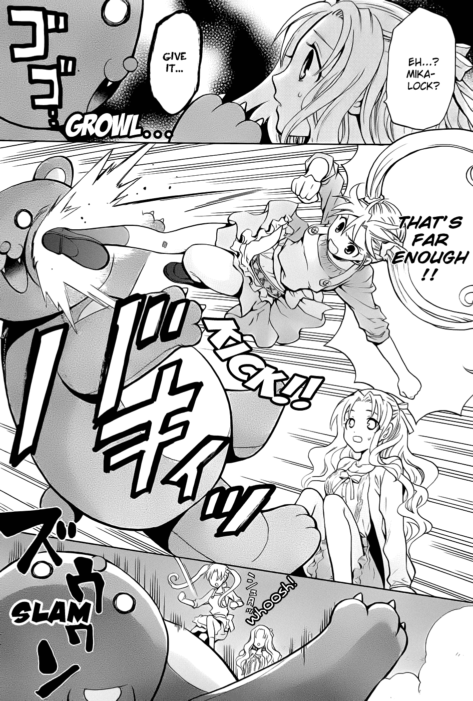 Scissor Sisters Chapter 1.2 page 27 - Chapter 1 v2 : cut 1