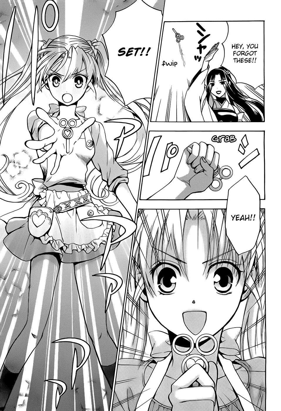 Scissor Sisters Chapter 1.2 page 33 - Chapter 1 v2 : cut 1